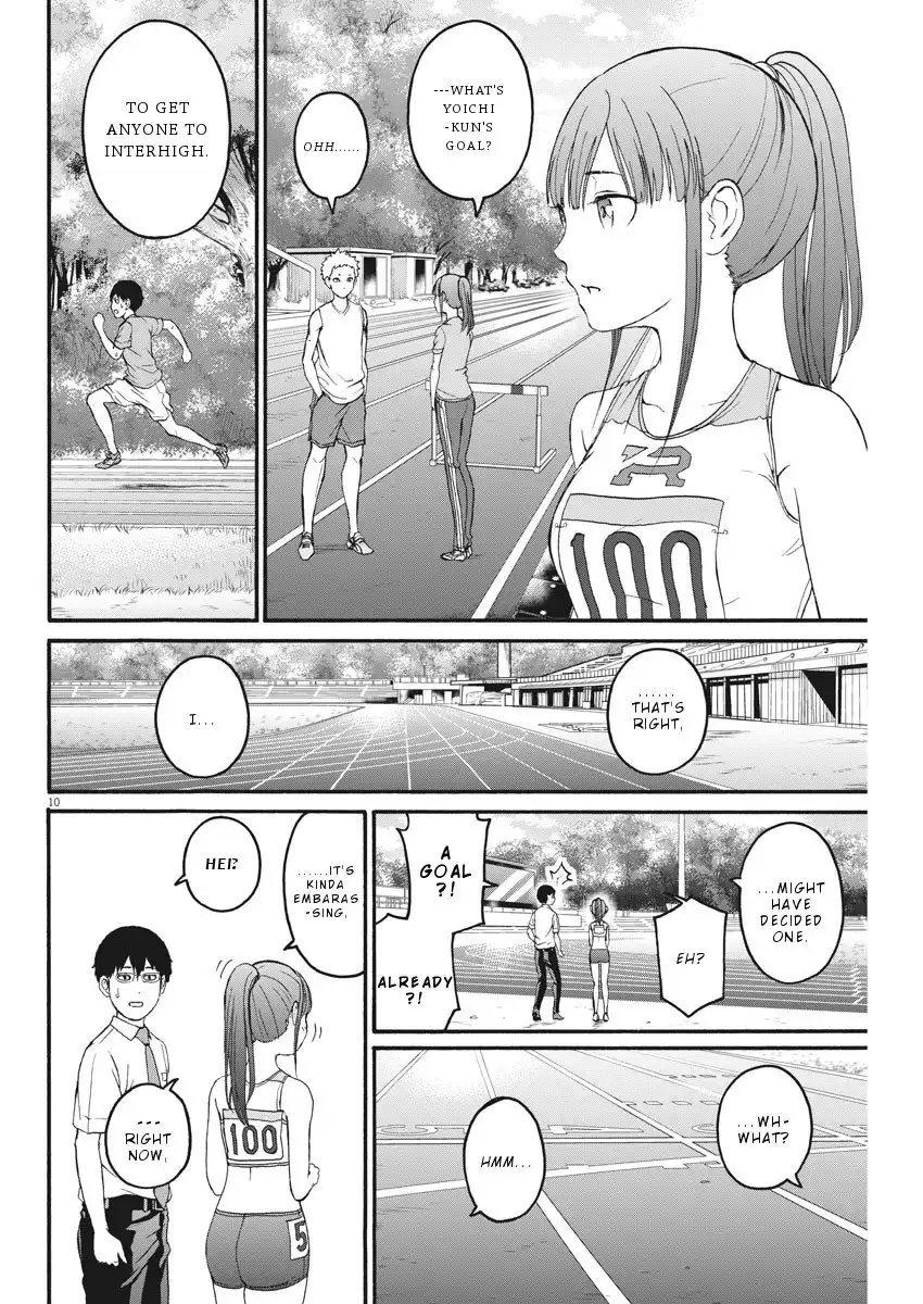 Peach Milk Crown Chapter 8 11